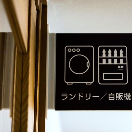 Business Inn Norte 2 Sapporo Bagian luar foto