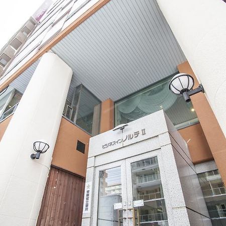 Business Inn Norte 2 Sapporo Bagian luar foto