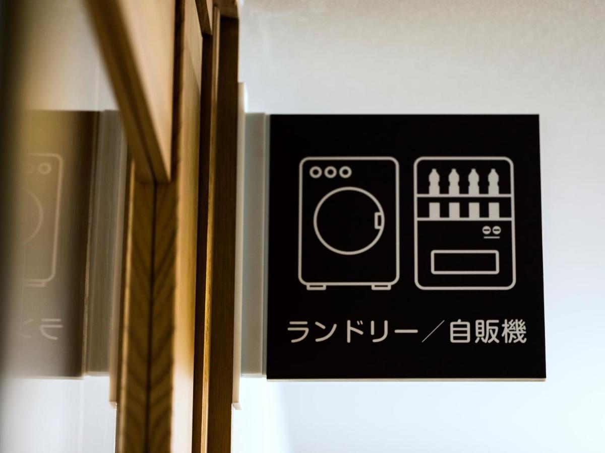 Business Inn Norte 2 Sapporo Bagian luar foto