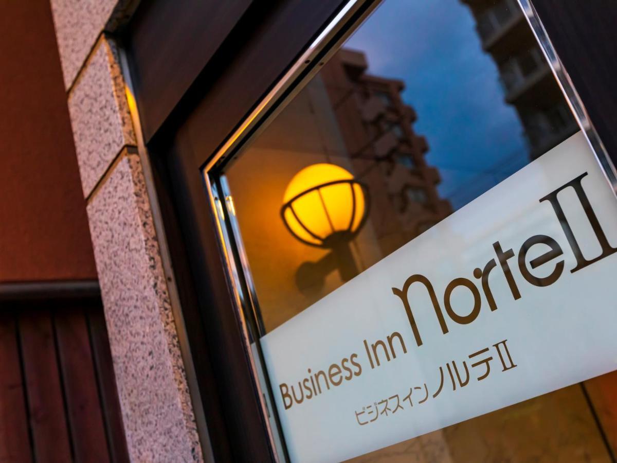Business Inn Norte 2 Sapporo Bagian luar foto