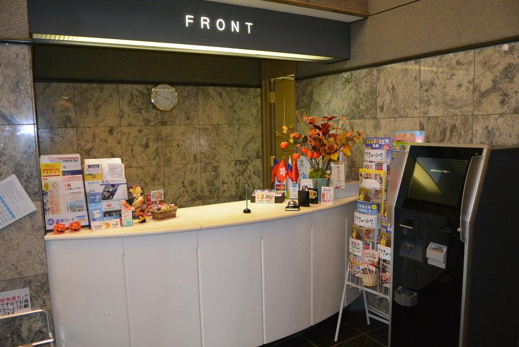 Business Inn Norte 2 Sapporo Bagian luar foto
